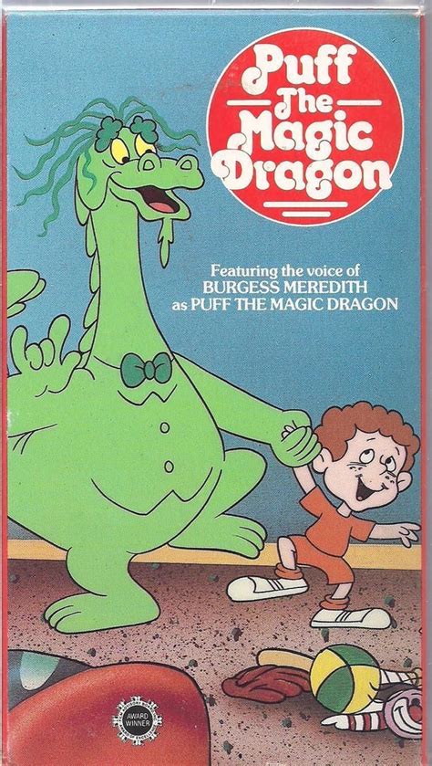 Ouff the magic dragon meric box